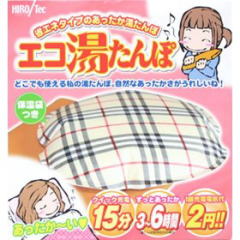 �G�R�@�������