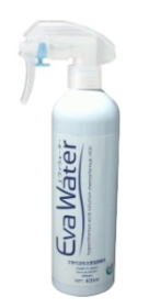 �������f�_���@�G���@�E�H�[�^�[�@�E�C���X���ۃX�v���[