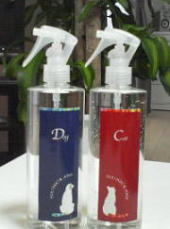 ペット用消臭・除菌スプレー