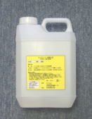 �y�b�g�Ɉ��S�ȏ��ہE���L�X�v���[�@�l�֗p