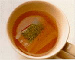 シジュウム茶　1パックを入れた状態の画像