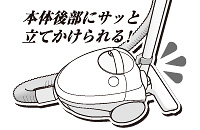 TOSHIBA 紙パック式コンパクトクリーナー ヨコわざコンパクトヘッド搭載 ブルー VC-PY6E(L)