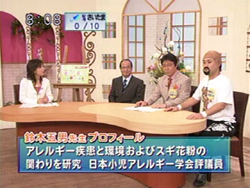 �V�W���E���e���r���f�摜�P