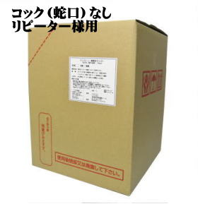 �Ɩ��p���ہE���L�܁@���艻��_�����f