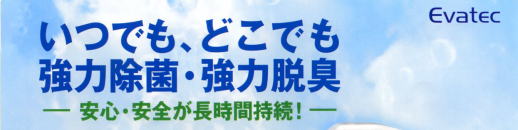 ���͏��ہE���L�X�v���[