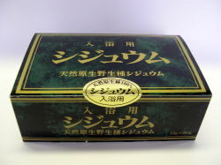 �V�W���E�������p�@�摜