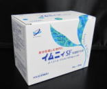 免疫力を高めるサプリメント